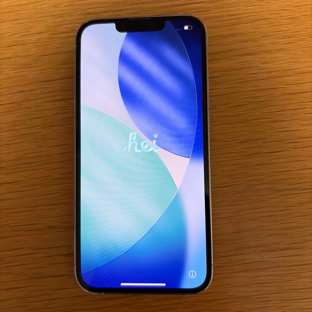 iPhone 13 Pro シルバー 256GB