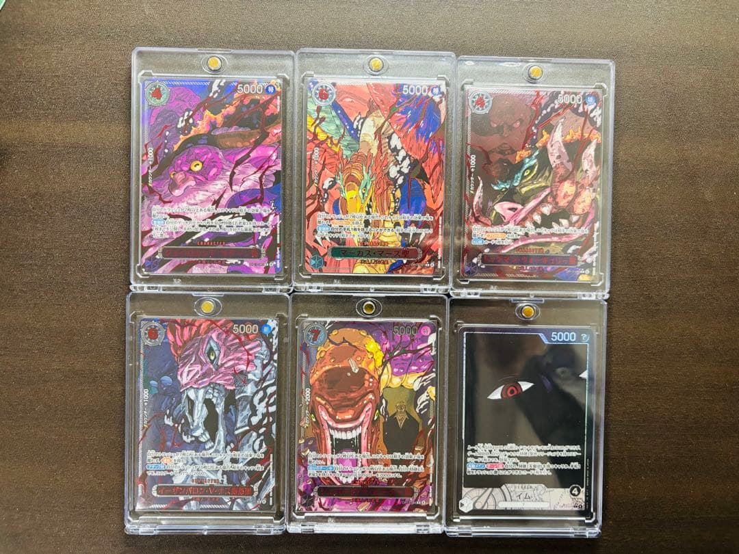 ワンピース カードゲーム 五老星　ゴッドパック　6枚セット　パラレル　赤箔