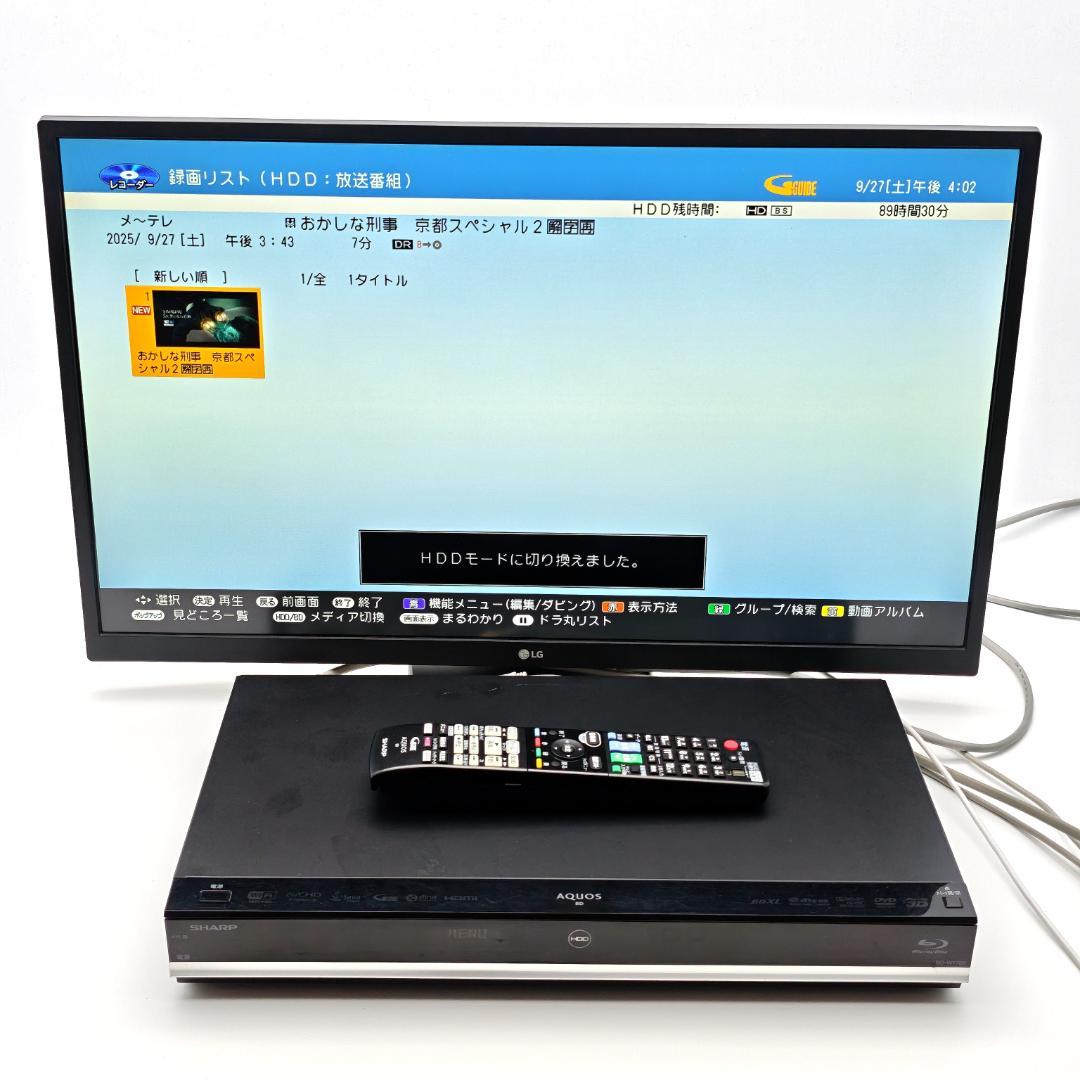 SHARP BD-W1700 Blu-rayレコーダー HDD1TB