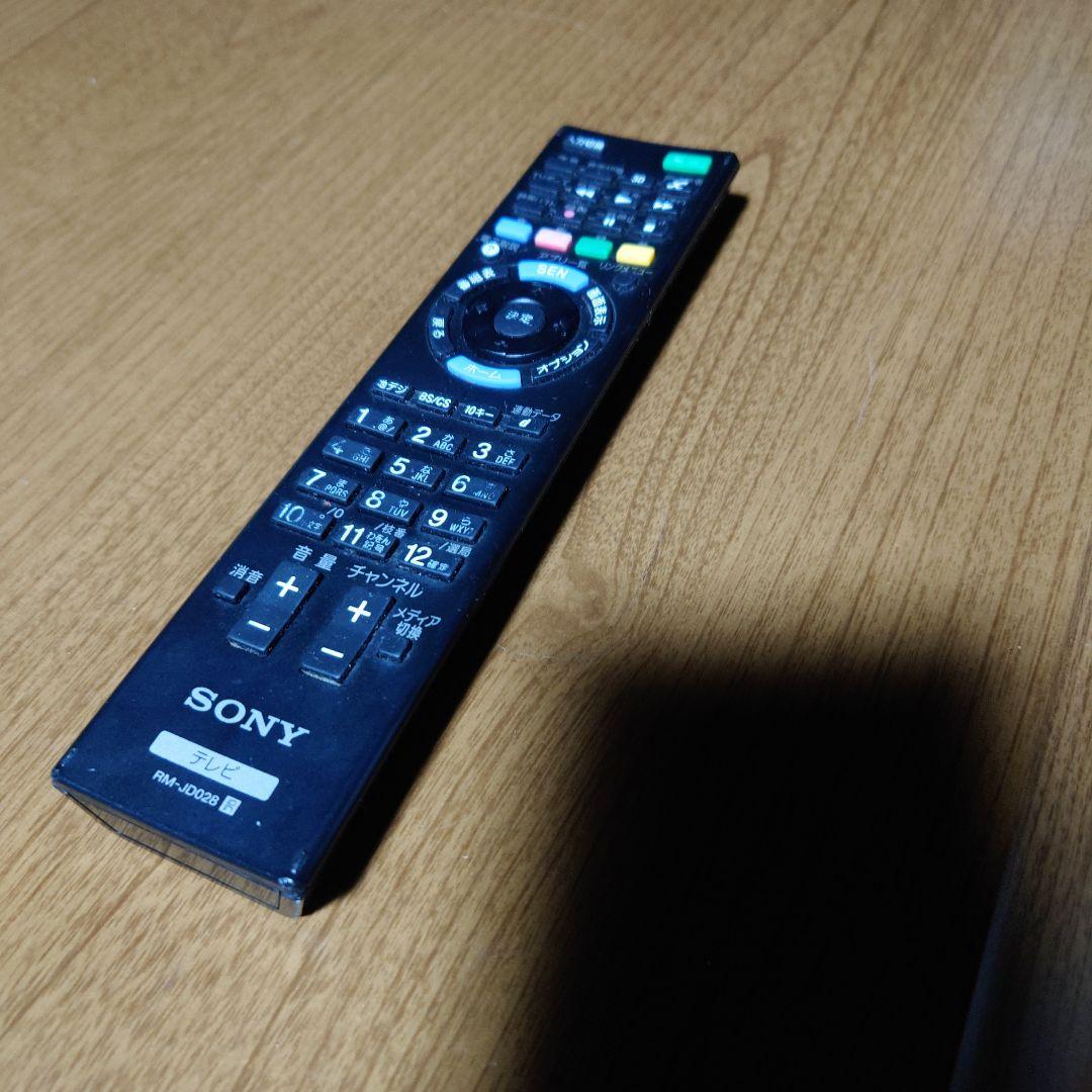 SONY KDL-55W900A 55インチ液晶テレビ