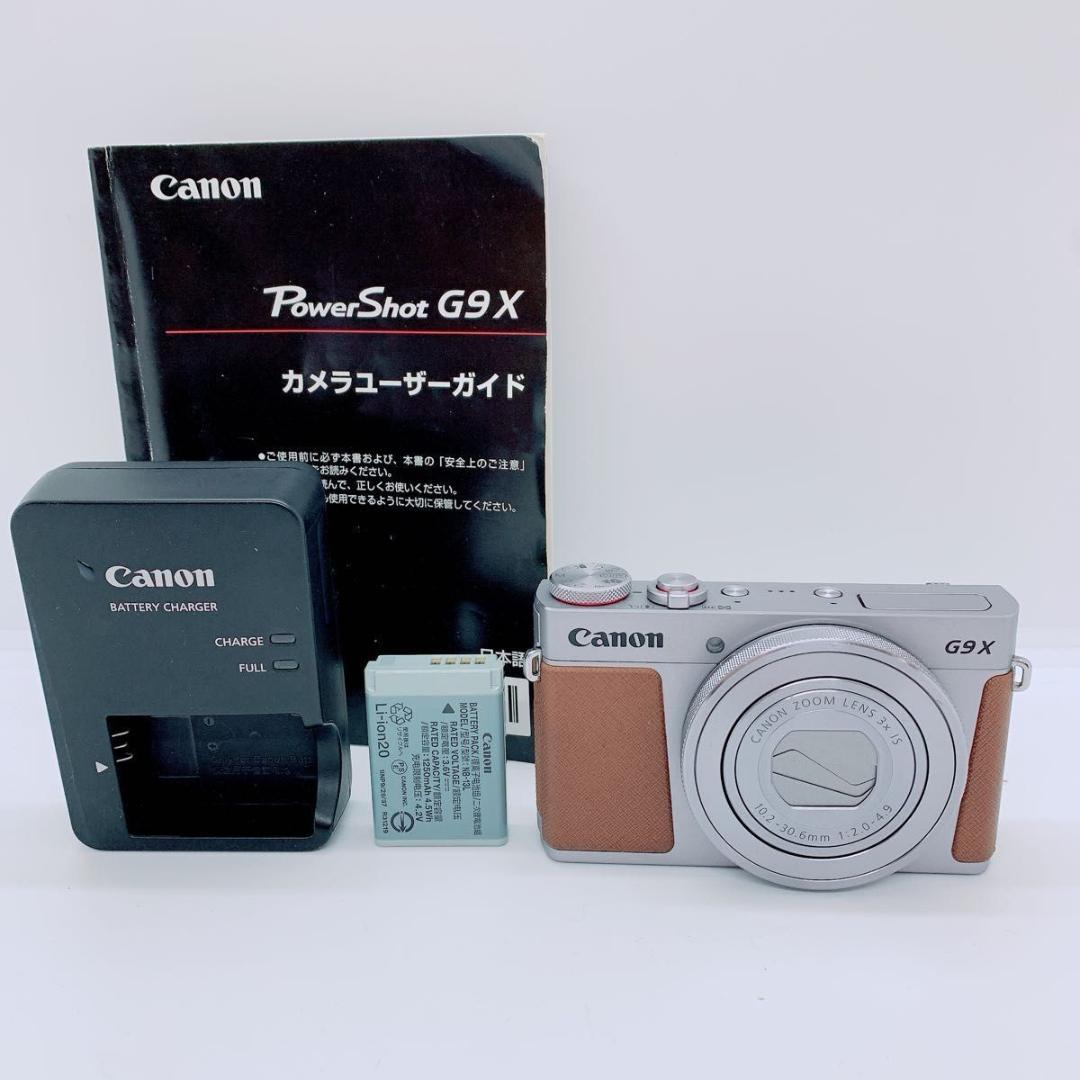 キャノン　デジタルカメラ　パワーショット　G9X Wi-Fi MK0115