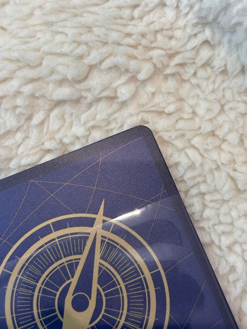 浸食輪廻(グラウンドデス) Rパラレル 蒼海の七傑