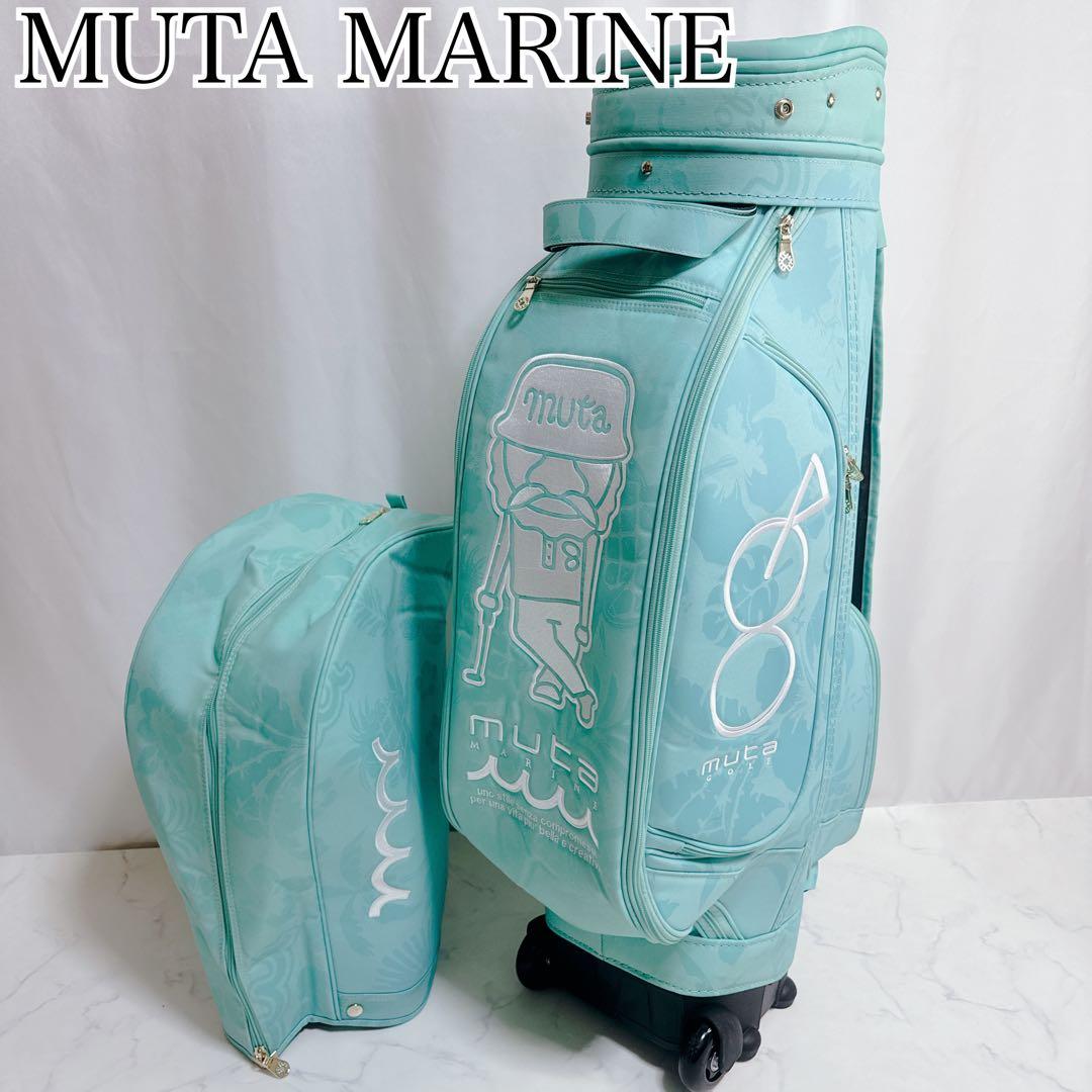 ムータマリン muta marine総柄ジャガード キャスター付きキャディバッグ