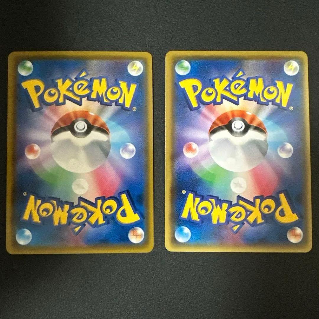 【早い者勝ち】ルギアGX SR 100/095 2枚セット