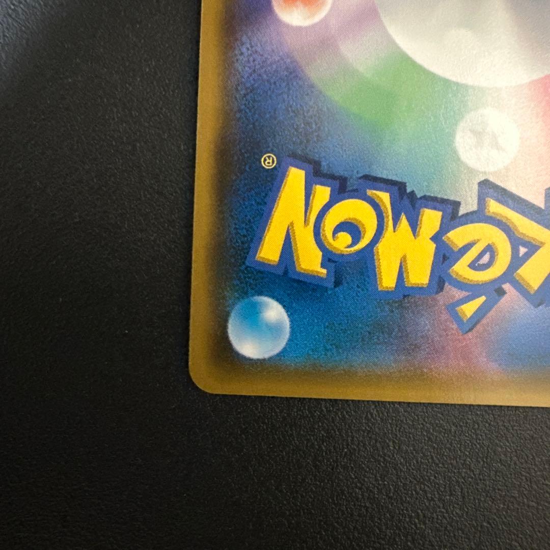 【早い者勝ち】ルギアGX SR 100/095 2枚セット