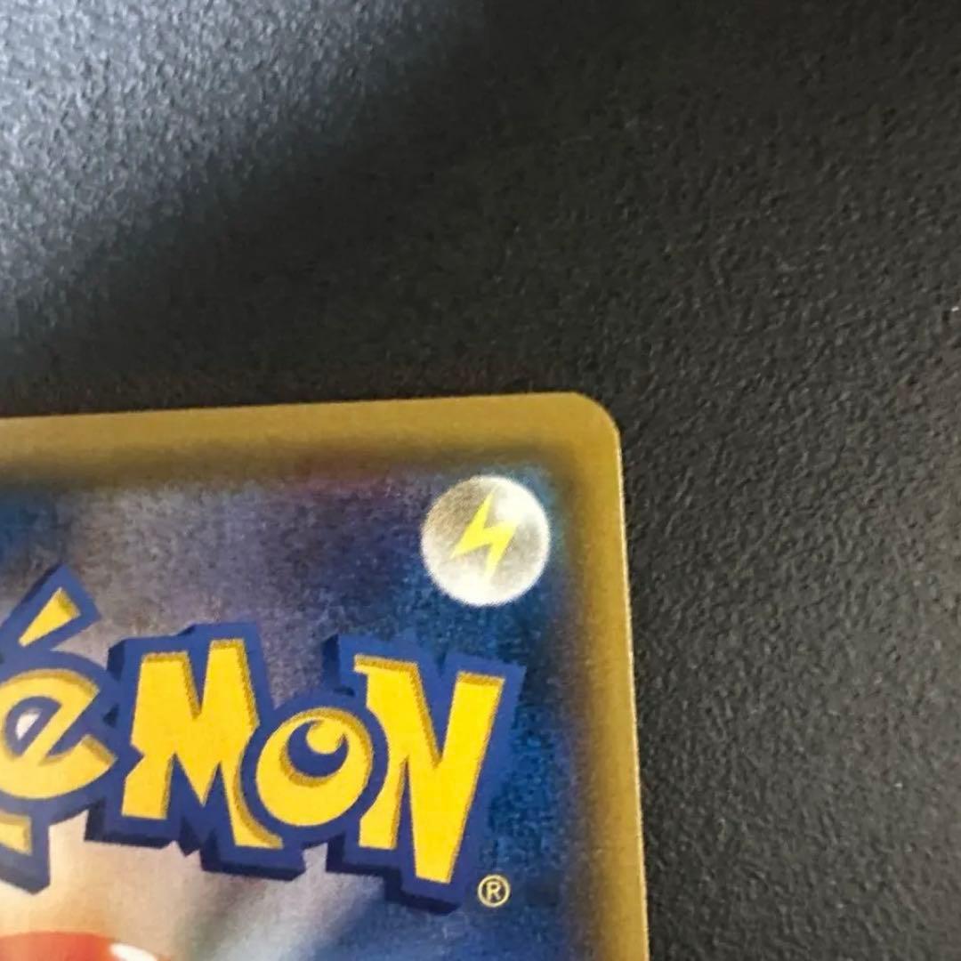 【早い者勝ち】ルギアGX SR 100/095 2枚セット