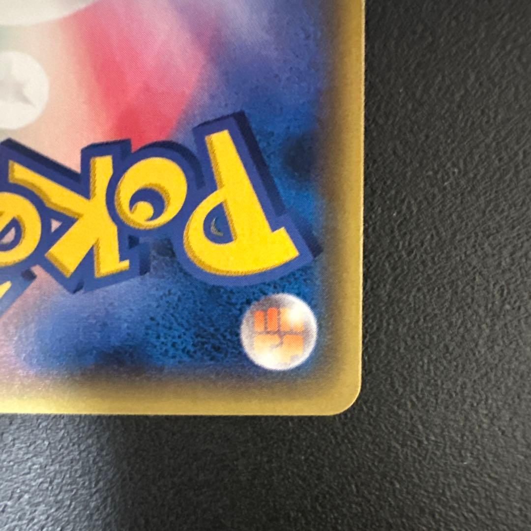 【早い者勝ち】ルギアGX SR 100/095 2枚セット