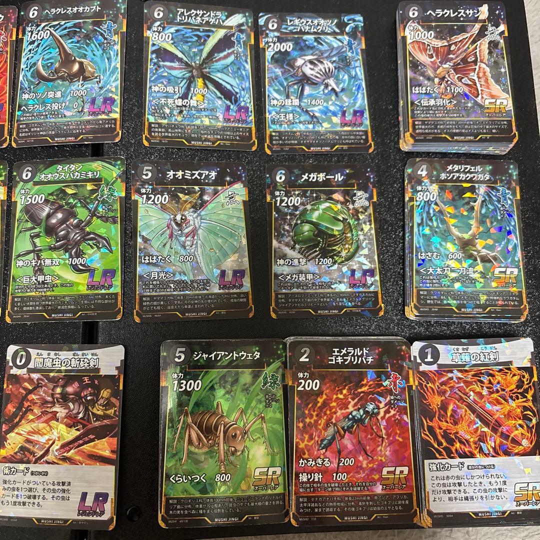 虫神器　LR16枚　SR187枚　まとめ売り