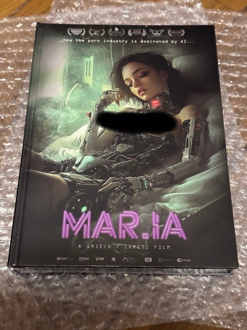 TRYPOPHOBIC POSSESSION等ホラーセット