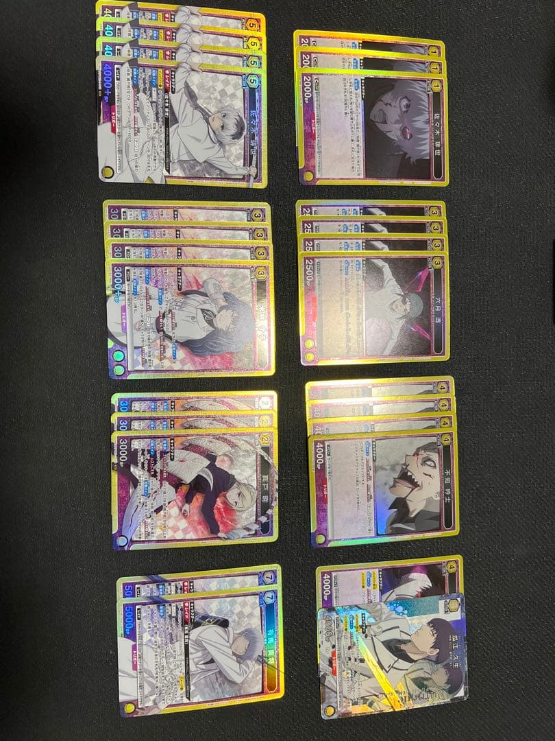 ユニオンアリーナ 東京喰種 黄 デッキ パーツ パラレル