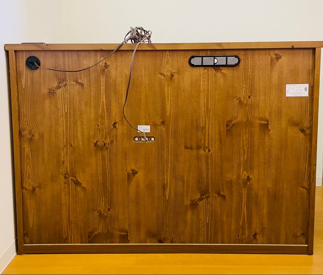 【1月20日まで】ウニコ unico AUTEUR キッチンカウンター