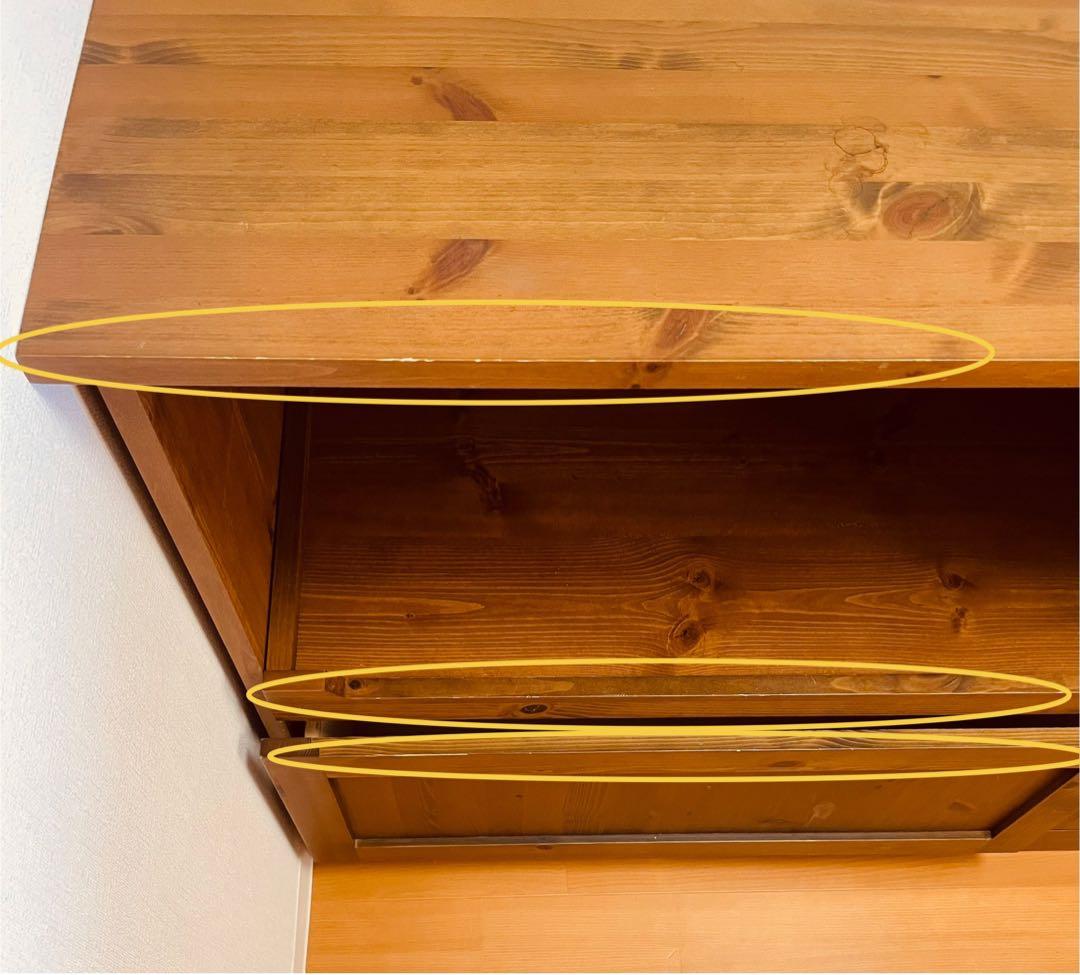 【1月20日まで】ウニコ unico AUTEUR キッチンカウンター