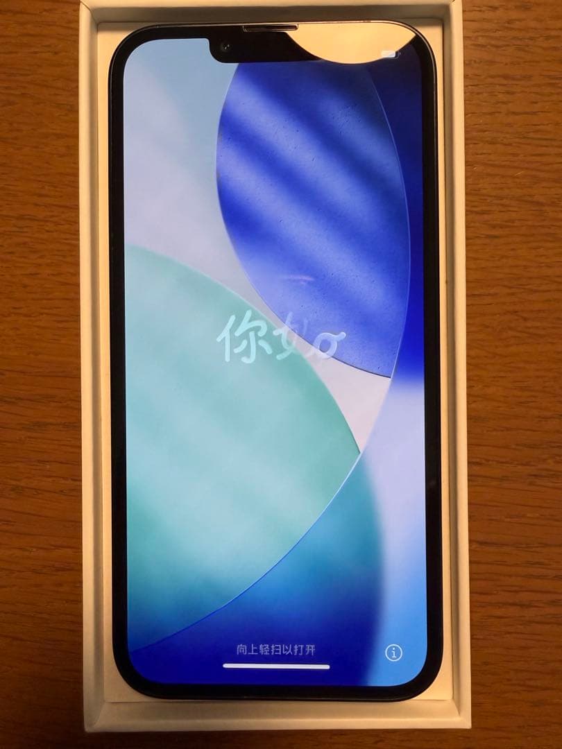 iPhone13 ミッドナイト128G