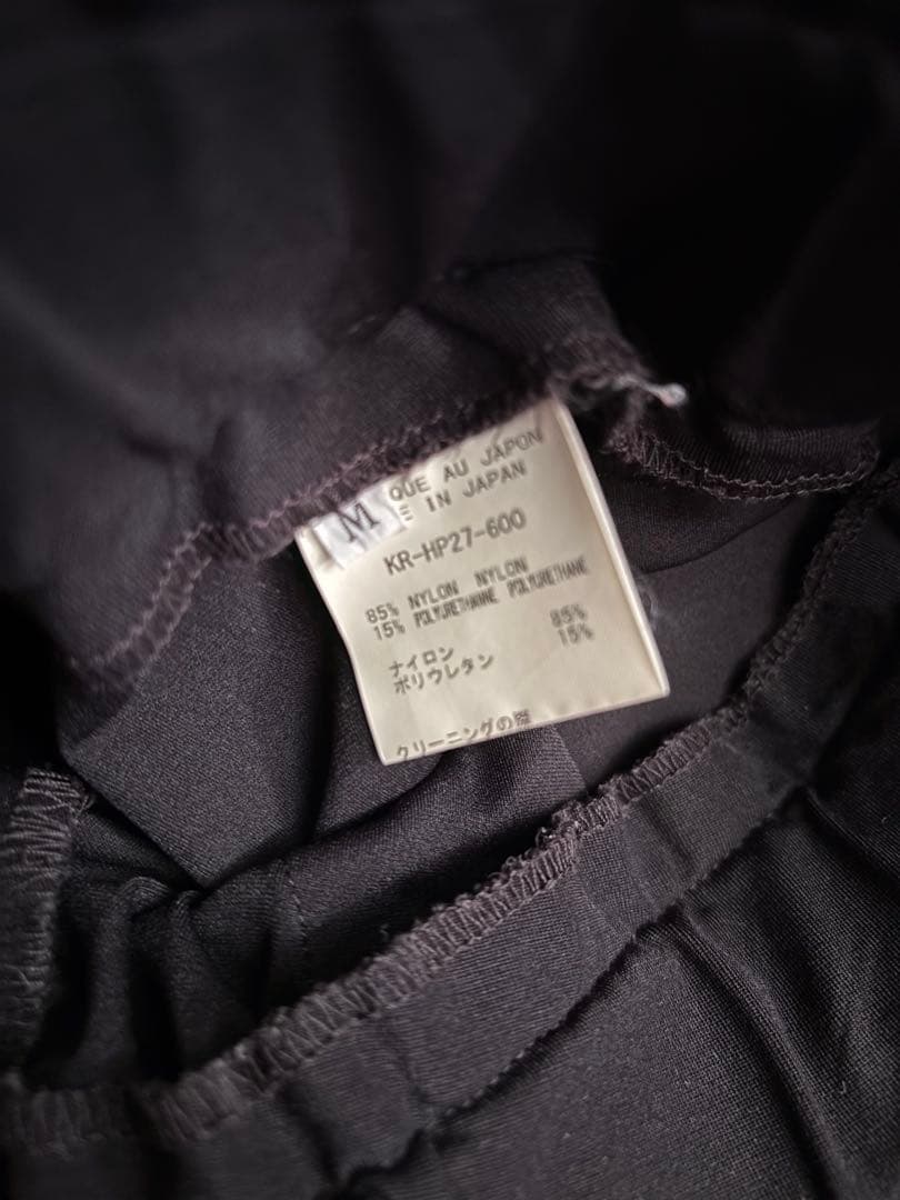 kiryuyrik ハイテンション サルエルカーゴパンツ