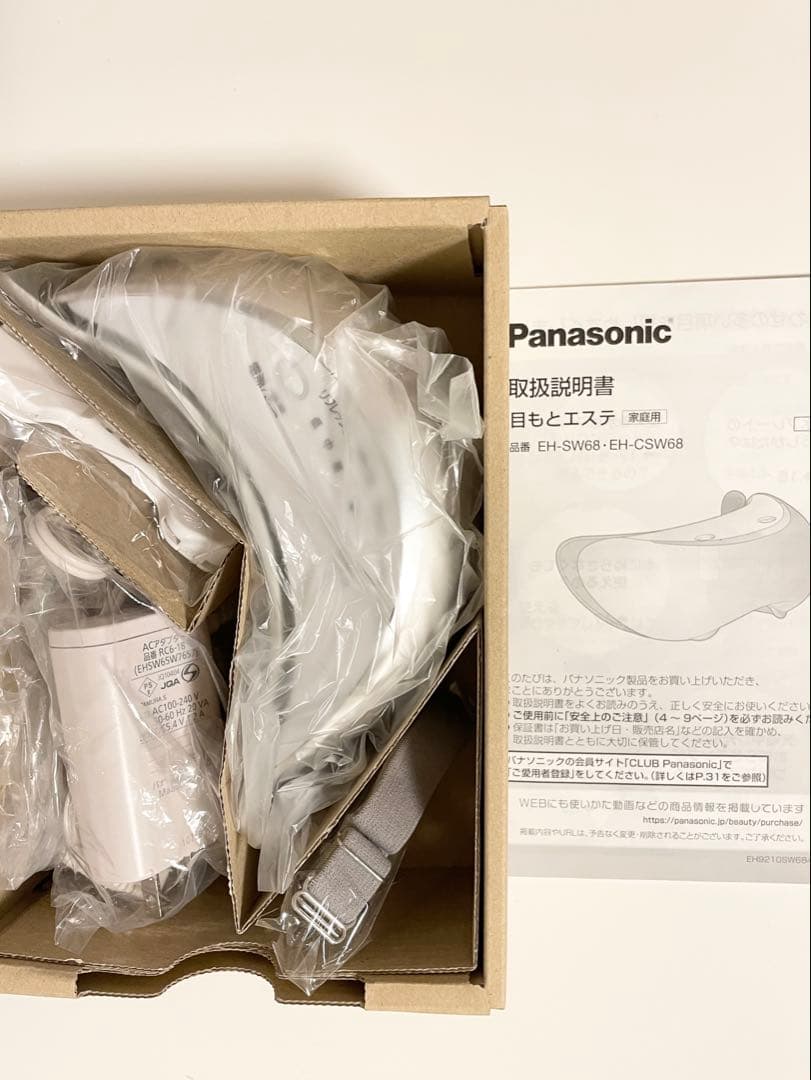 美品 パナソニック 目もとエステ EH-CSW68