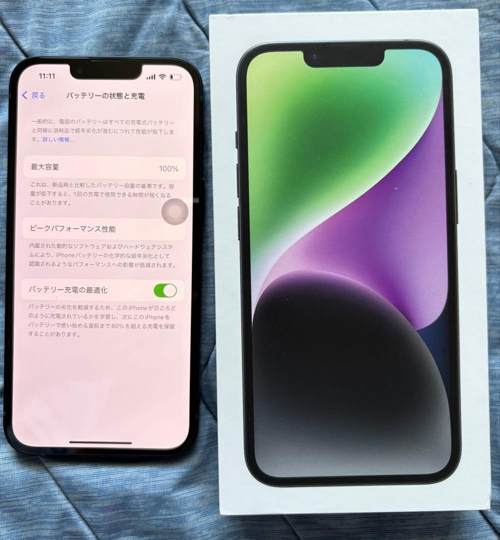 超美品　Apple iPhone 14 128GB SIM フリー