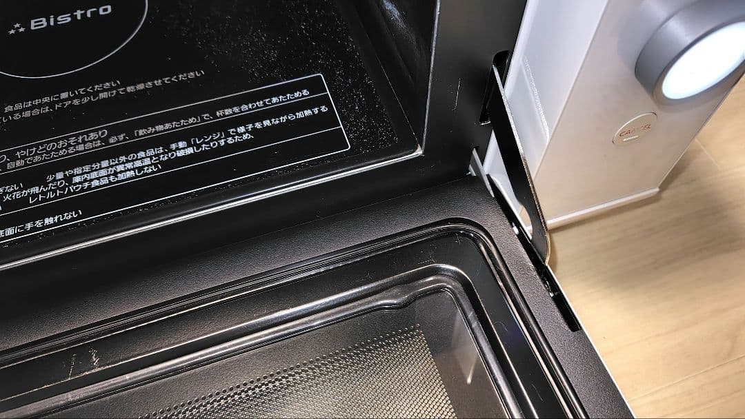 極美品 Panasonic NE-UBS5A-W オーブンレンジ