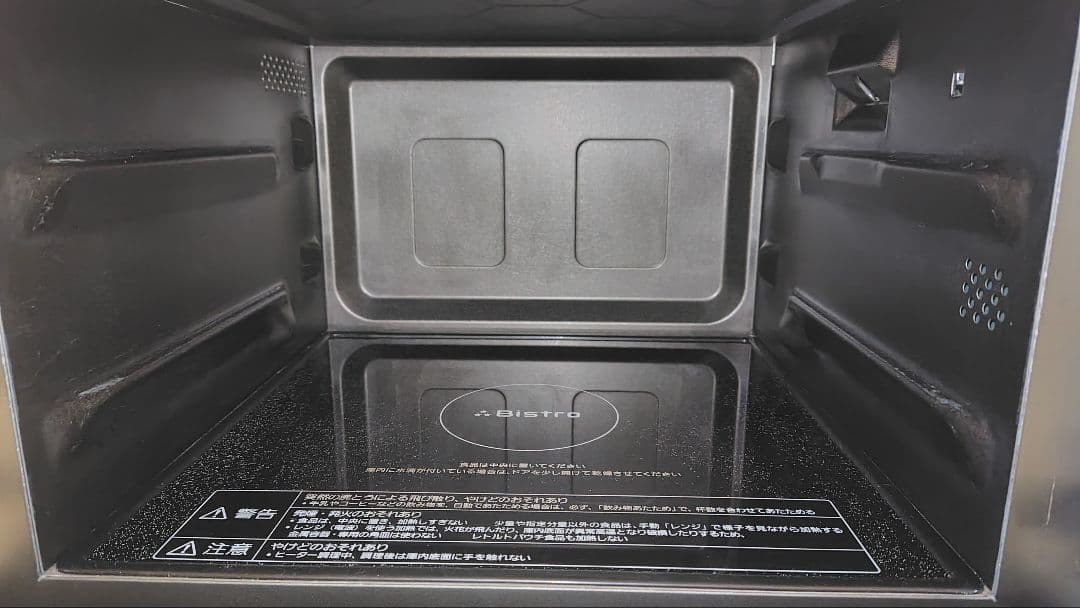 極美品 Panasonic NE-UBS5A-W オーブンレンジ