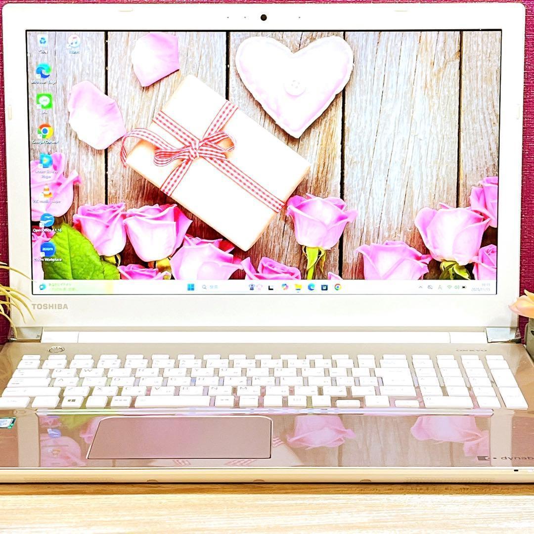 Corei7✨16G✨SSD512✨すぐ使えるノートパソコン✨ブルーレイ✨カメラ