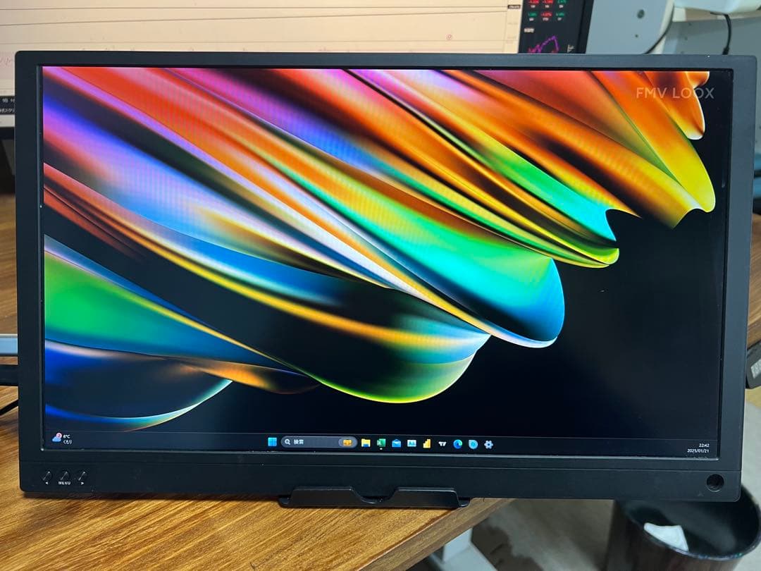 モバイルモニター　15.6インチ　【フルHD】