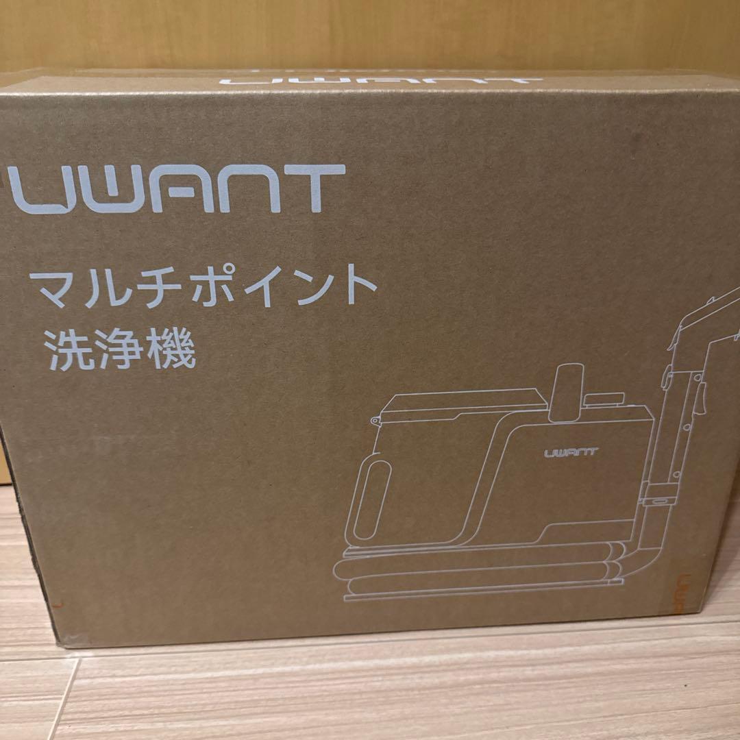 ★リンサークリーナー 100°C蒸気噴射 18000Pa超強力吸引 スチーム