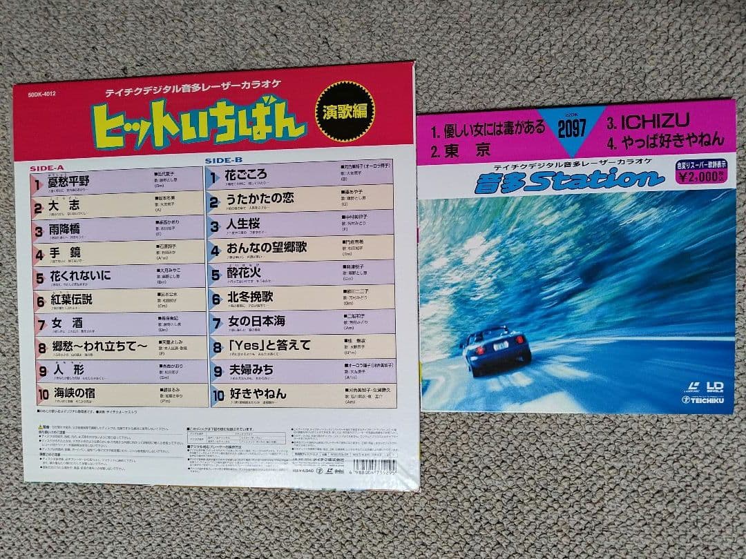 Pioneer CLD-K88G LDプレーヤー パイオニア