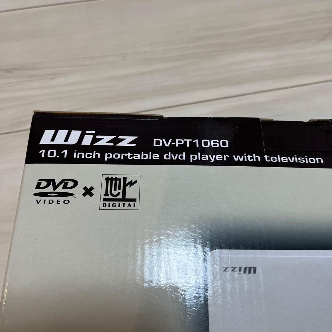 プレーヤー Wizz DV-PT1060 WHITE
