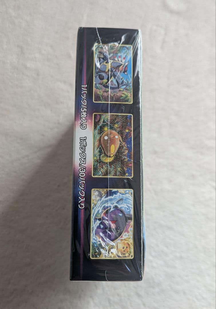 パラダイムトリガー 未開封BOX シュリンク付き