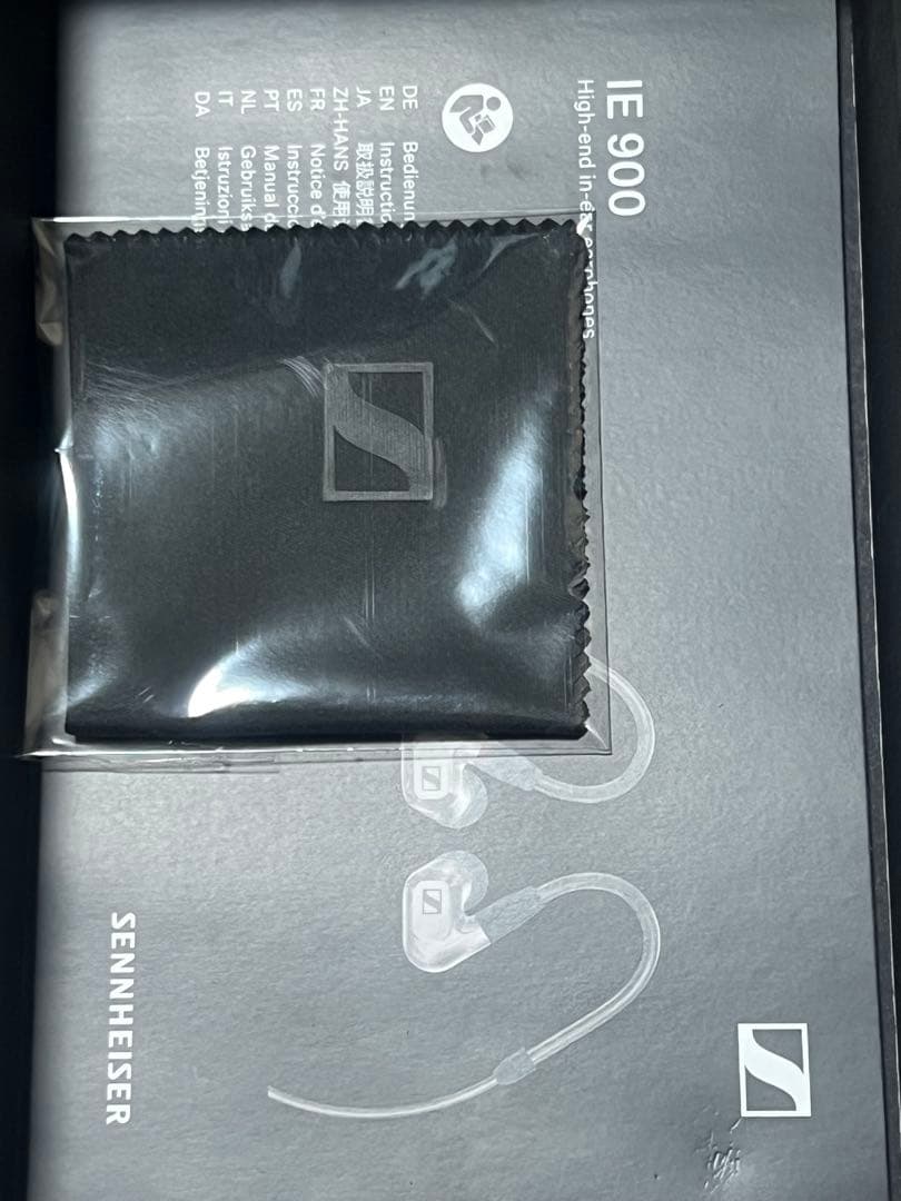 美品 IE900 2024年製