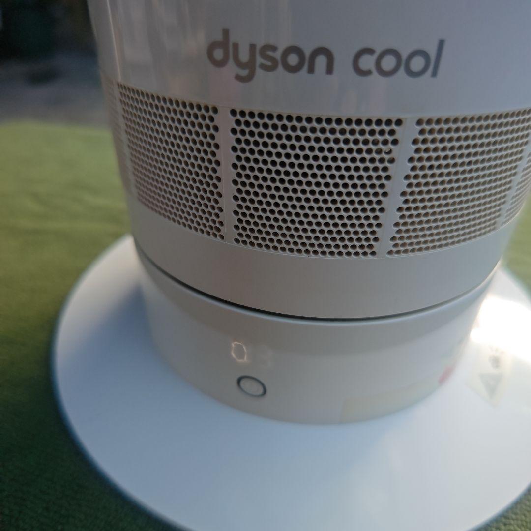 dyson cool ホワイトAM07 2021年製