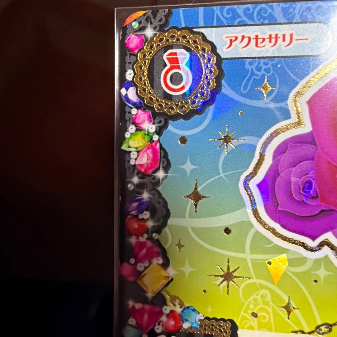 アイカツ！ ローズボンボンコーデ