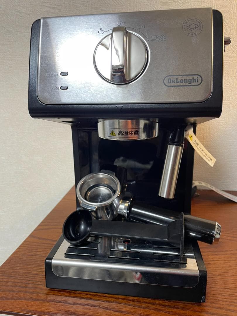 【mi➳♡】DeLonghi ACTIVE エスプレッソマシン