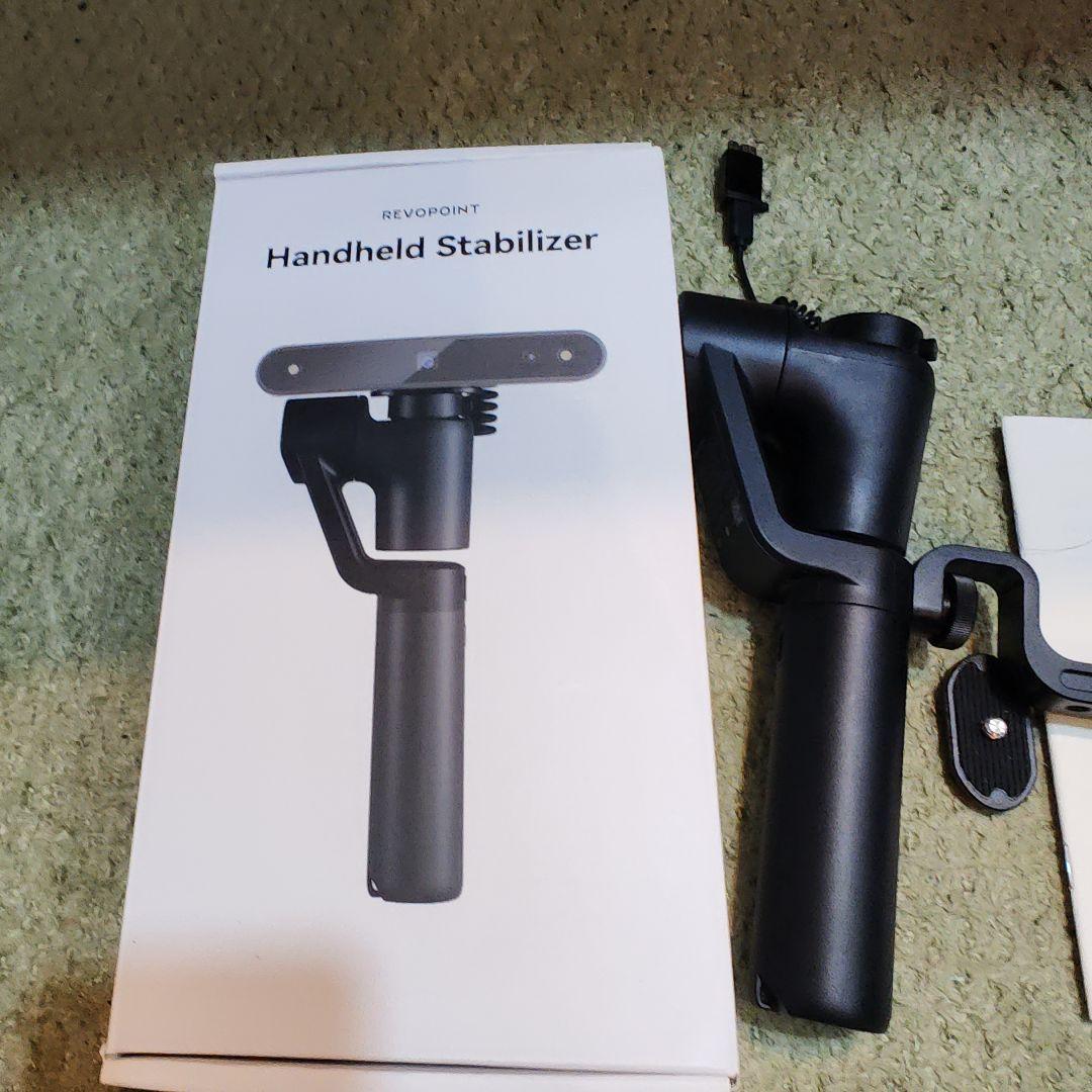 REVOPOINT POP2 + Stabilizer 3Dスキャナー