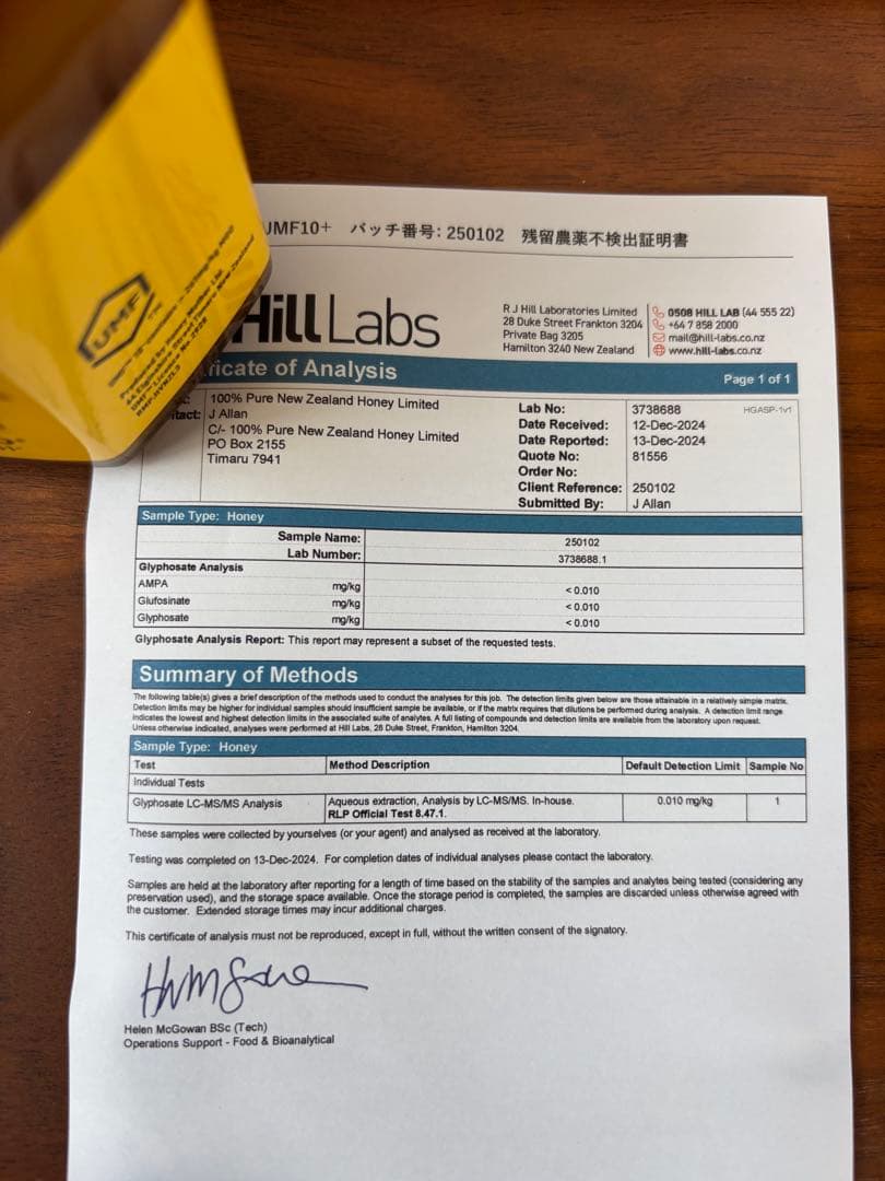 ✳︎sana✳︎【他の方はご購入をお控えください】