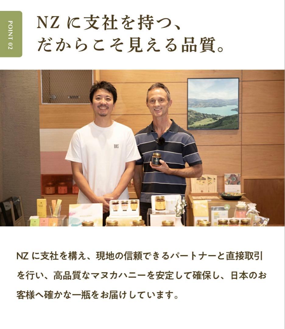 ✳︎sana✳︎【他の方はご購入をお控えください】