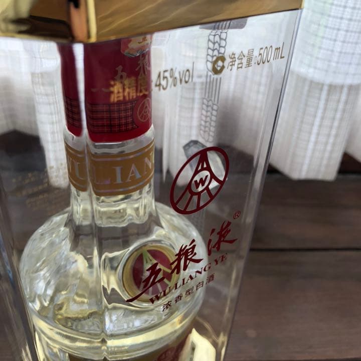 【五糧液（45度）】