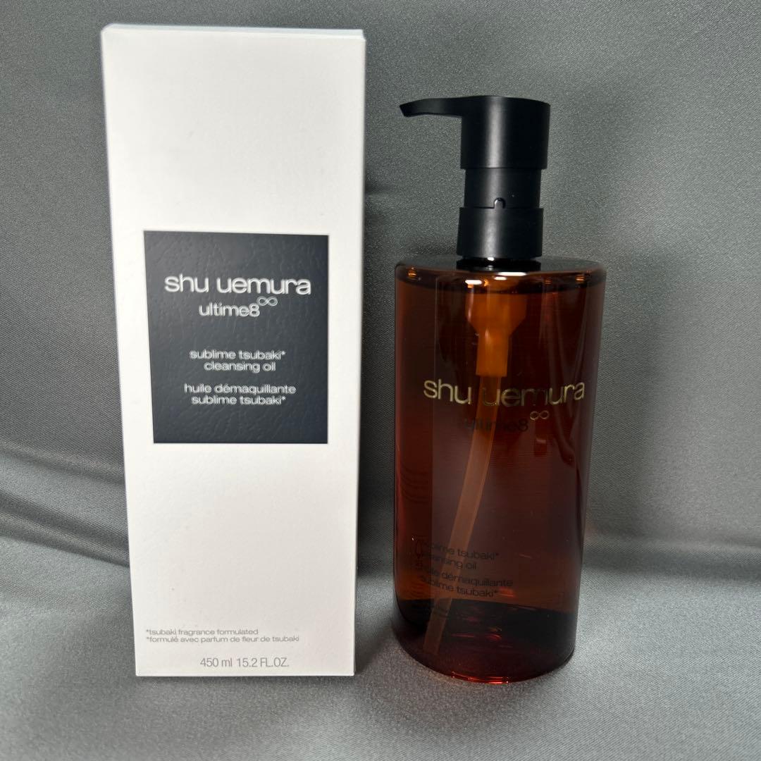 新品 shu uemura アルティム8∞ クレンジングオイル 450ml