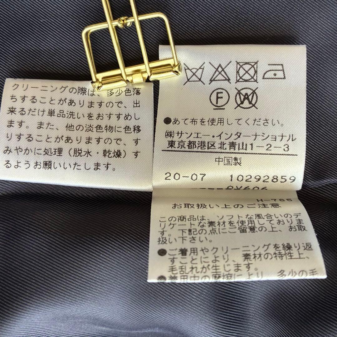 極美品 ヒューマンウーマン スライバーブルゾン 紺 イタリア産ウール アウター