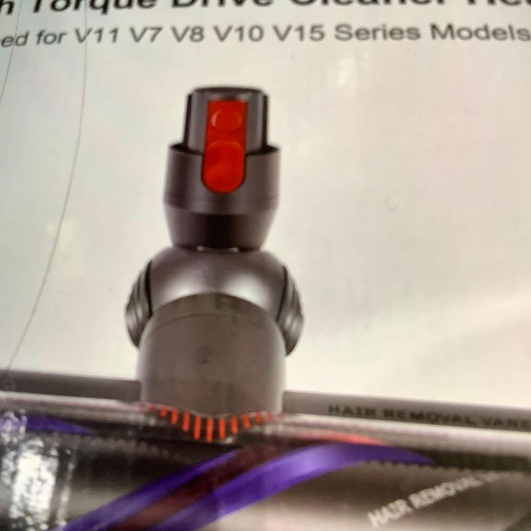 スティッククリーナー 毛絡み防止 変速機能付き