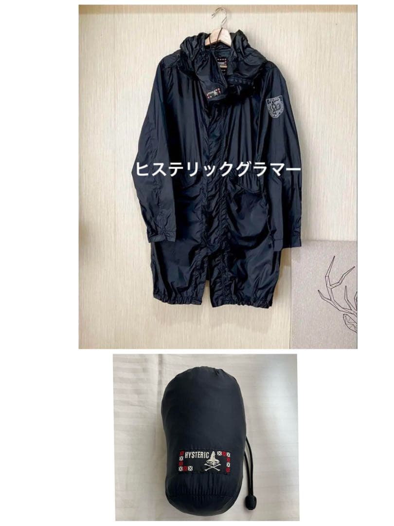 正規品ヒステリックグラマー　ナイロンジャケット　定価33,600円　パッカブル