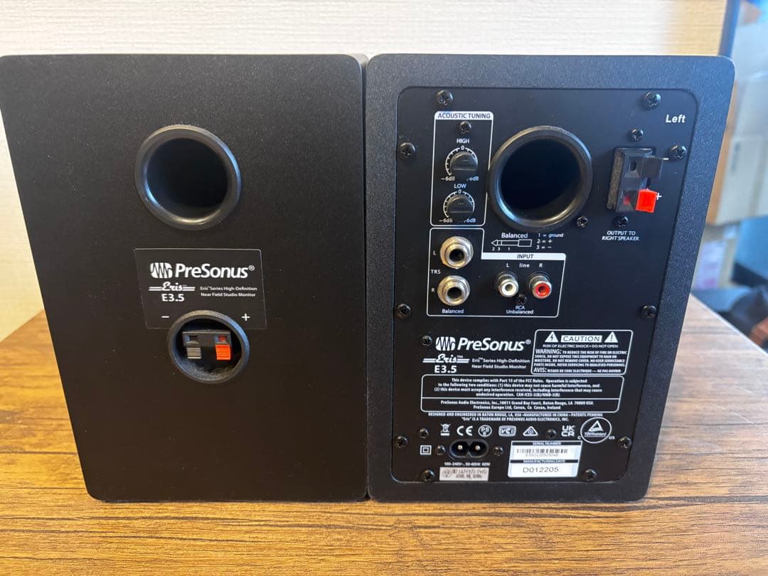 PreSonus E3.5 スピーカー