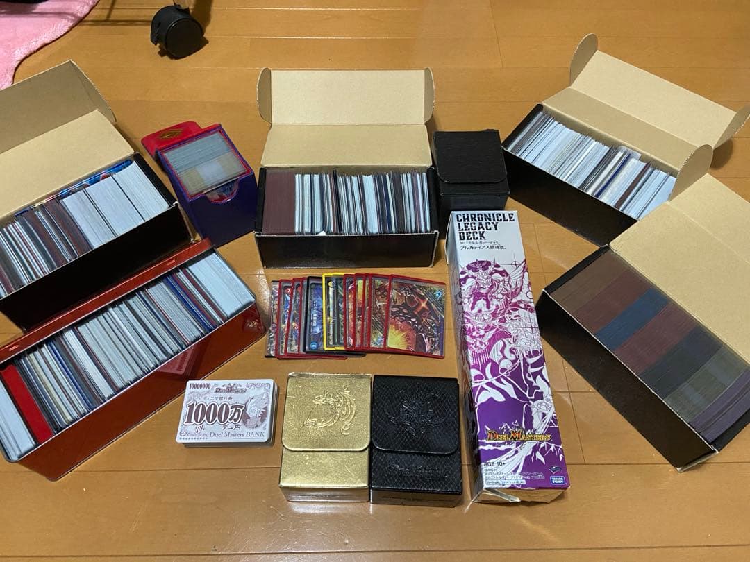 デュエル・マスターズ　引退品