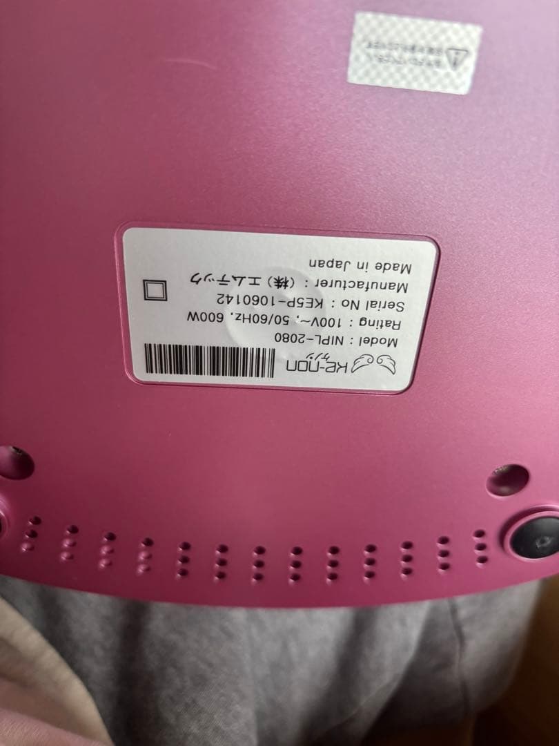 ケノン脱毛器 本体 + カートリッジ２つ＋新品3個