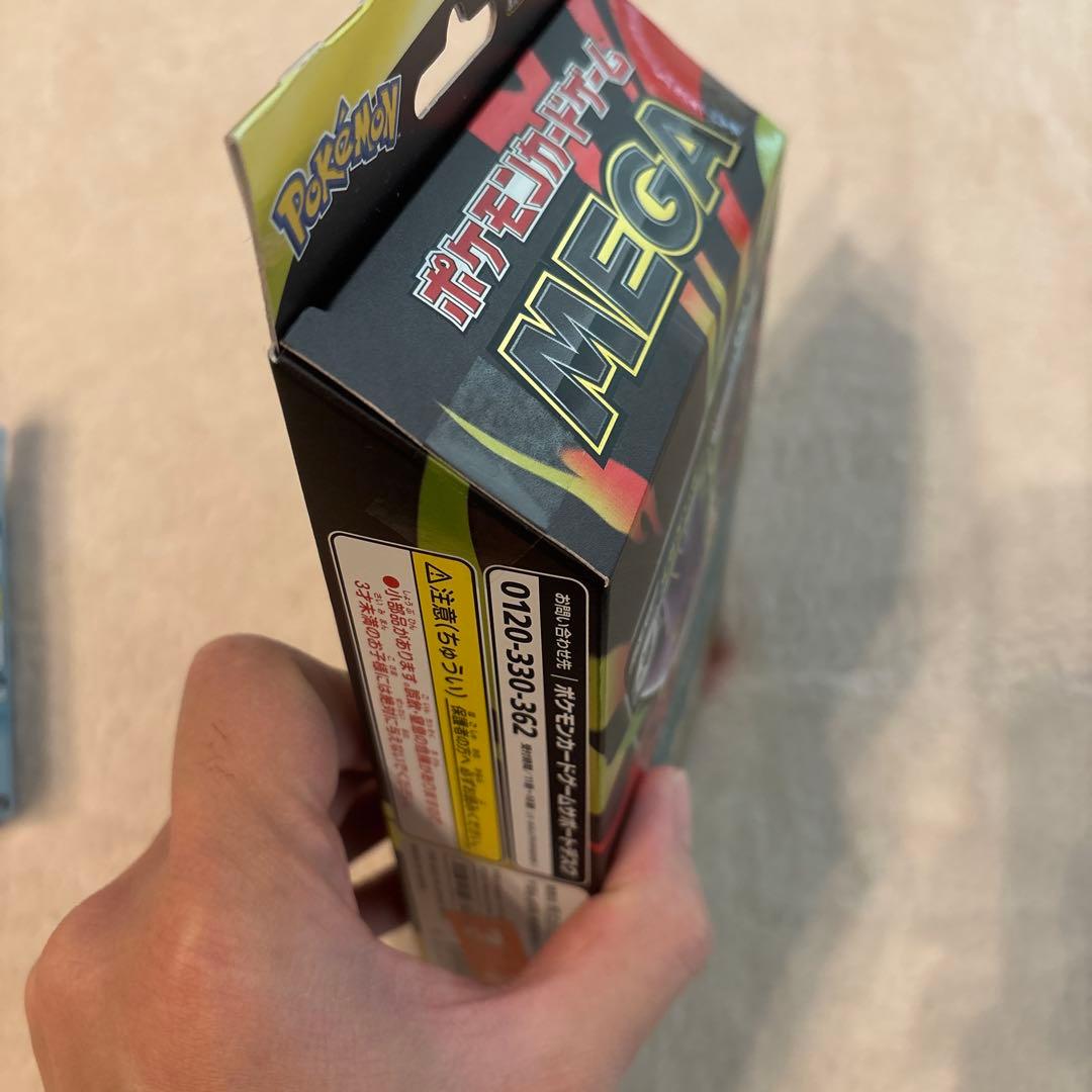 メガゲンガーEX スターターセット、初版megaドリームex Box