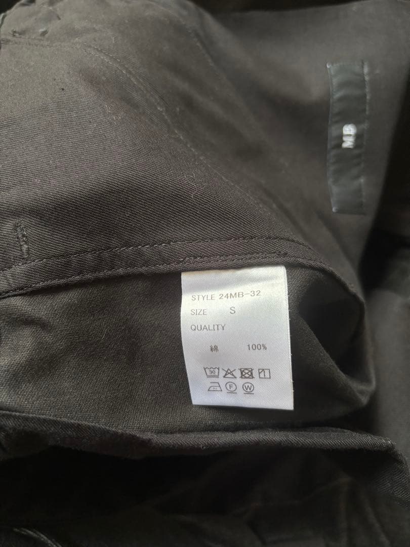 MB neo VINTAGE 止血テープカーゴパンツ ブラック S