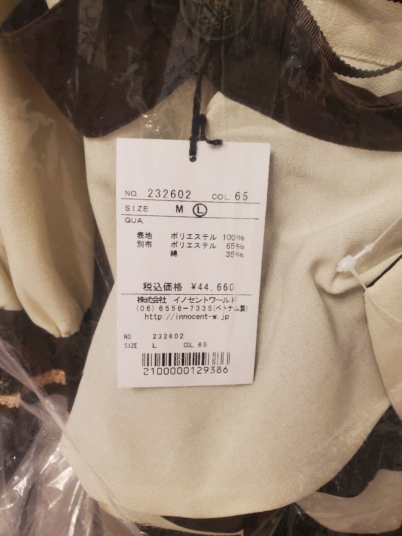 ゆ*き様 Innocent World　フルールバッスルドレス　アイボリー