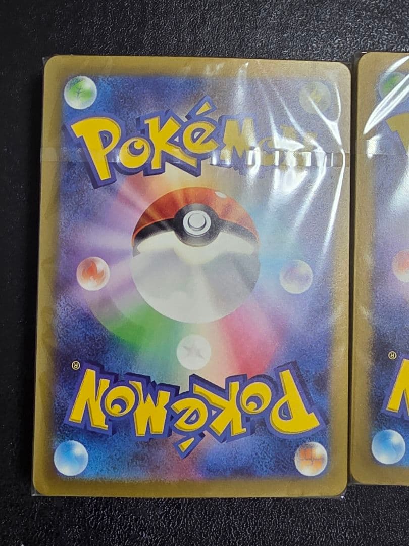 【未開封デッキ】ポケカ classic リザードン フシギバナ カメックス