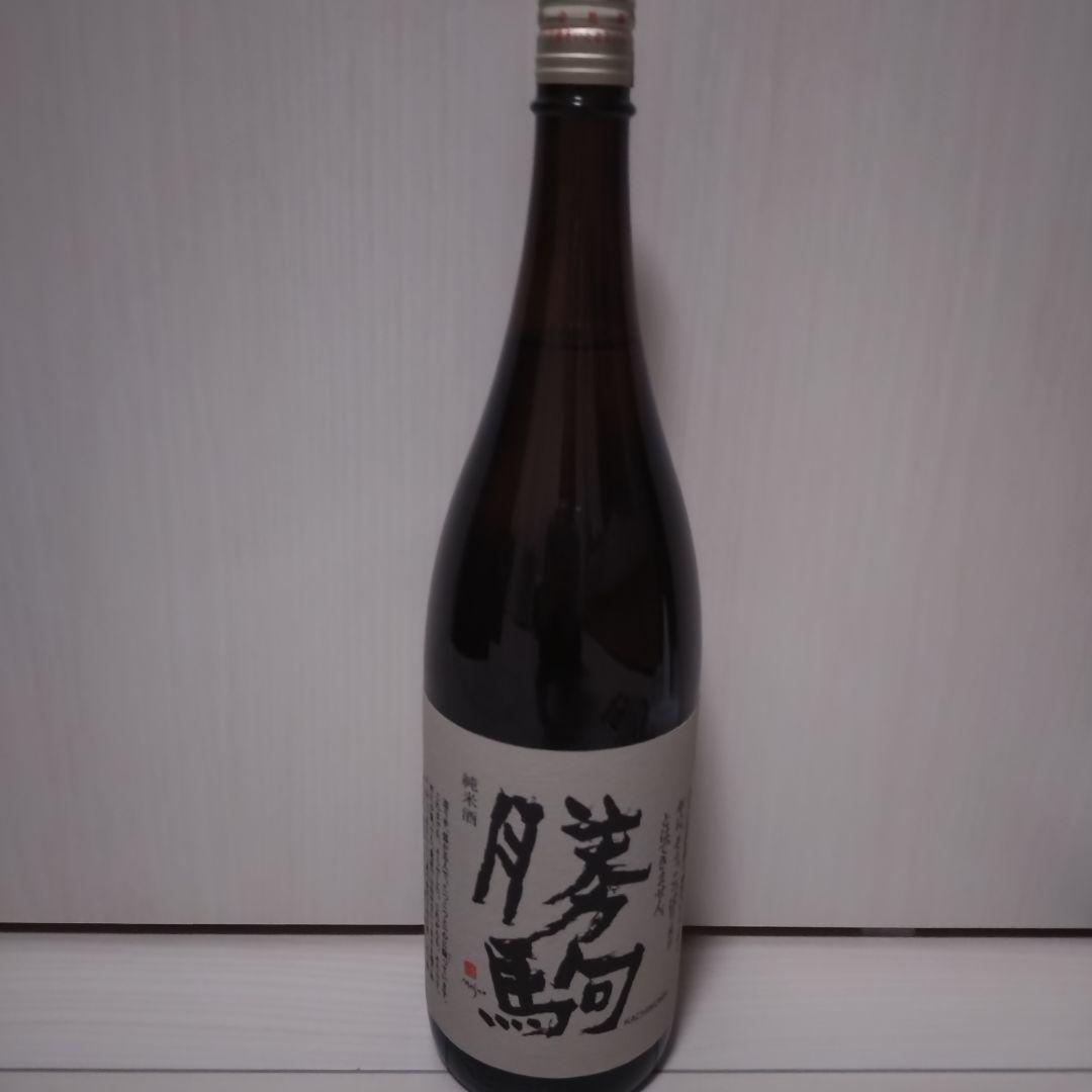 勝駒　純米酒　1800ml