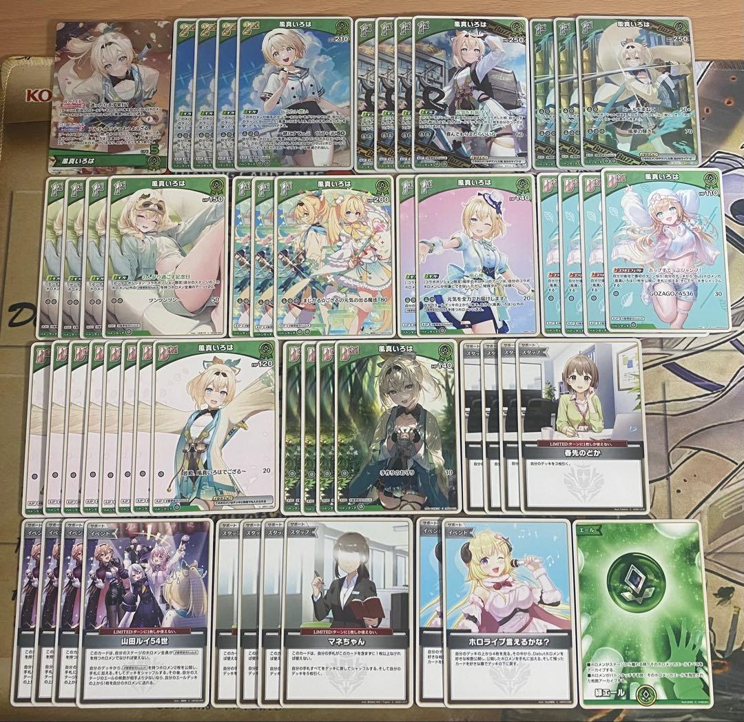 yuki様 リクエスト 2点 まとめ商品【フォロー割】