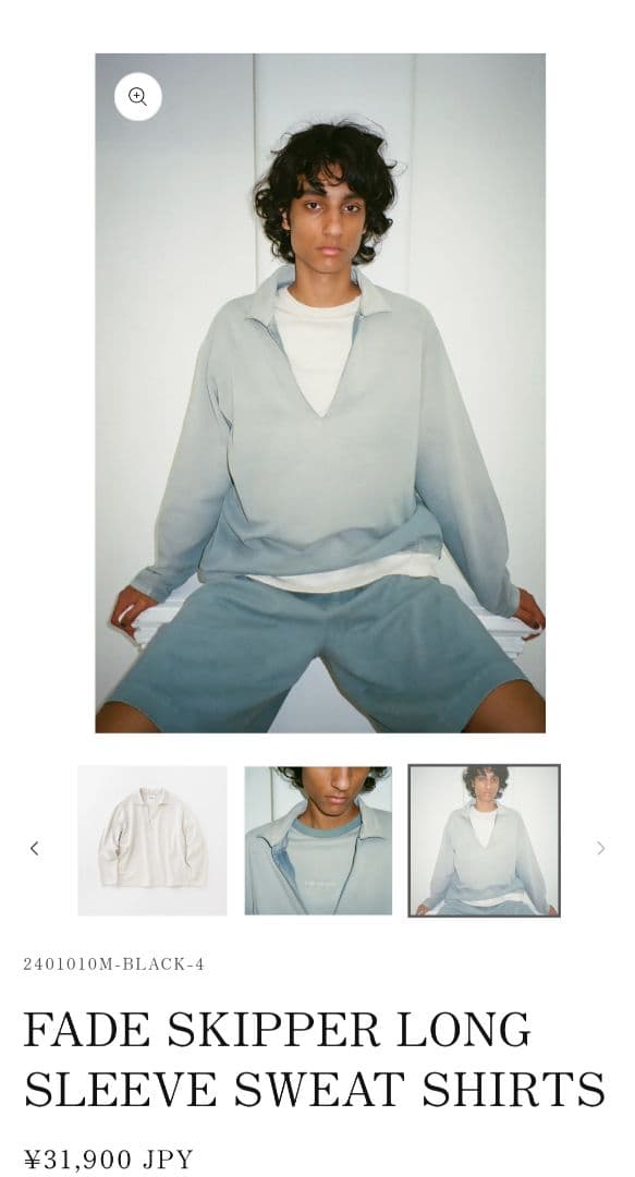 【新品未使用】concause コンコース　ビンテージ　スウェット　STAND.